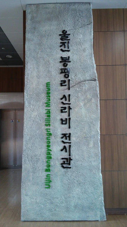 2336E64858D388FE2DB720