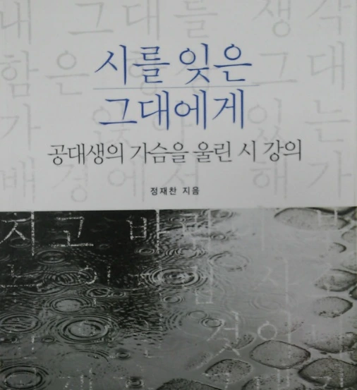 2477F146575617370F4021