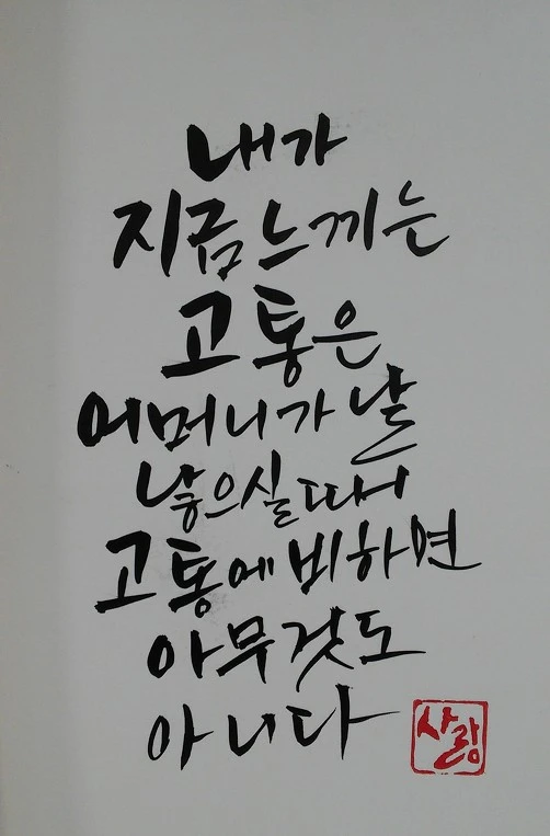 217C713357D0B9442C4800