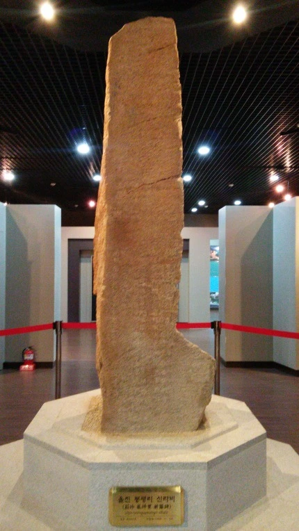 2555364858D389010CD754