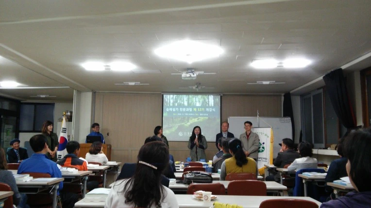 263B62485707277A32C64E