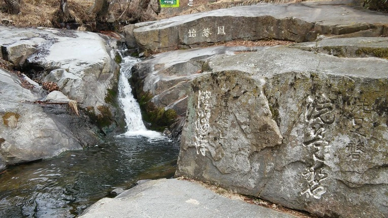 275AF94358D4FAF0310E7D