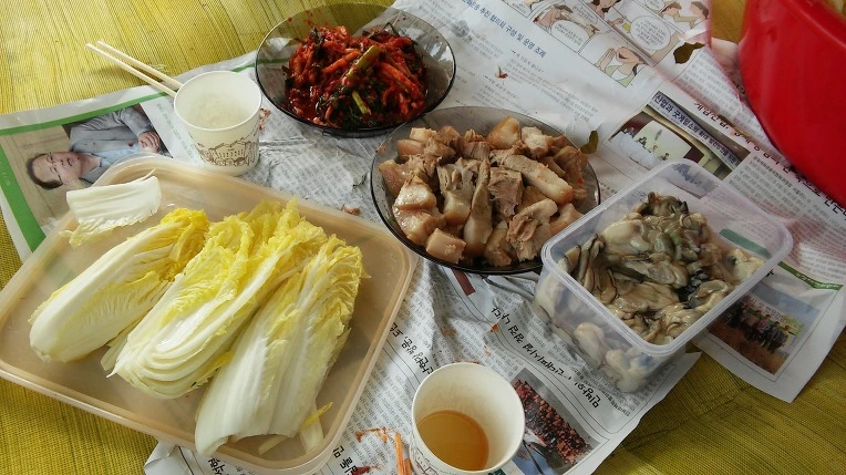 2261D54856499A772C4016