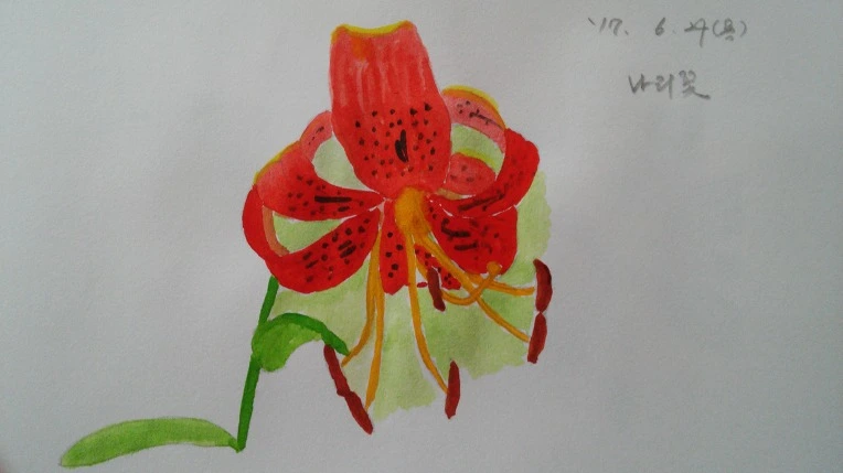 22382A4759557B9925B0F6