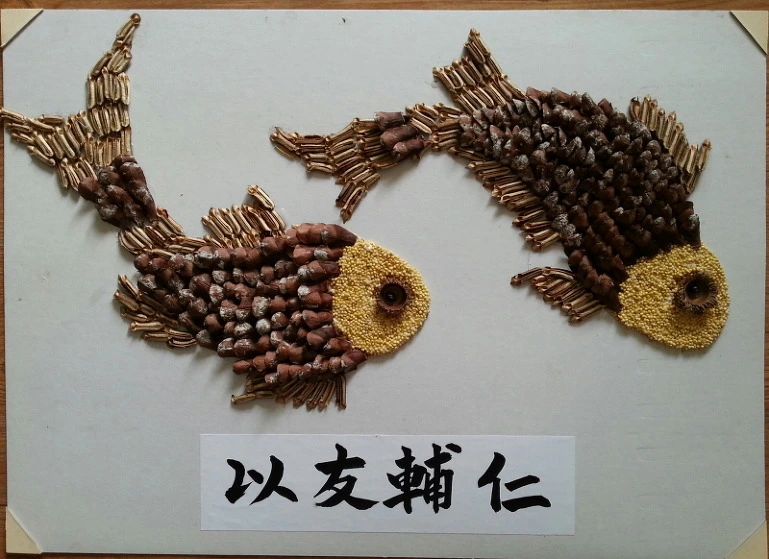 2703EF48543280FE13952D