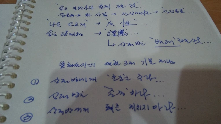 2441C93B56E0B41026BA6F