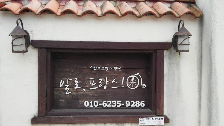 2150143A56E4ED1607809D