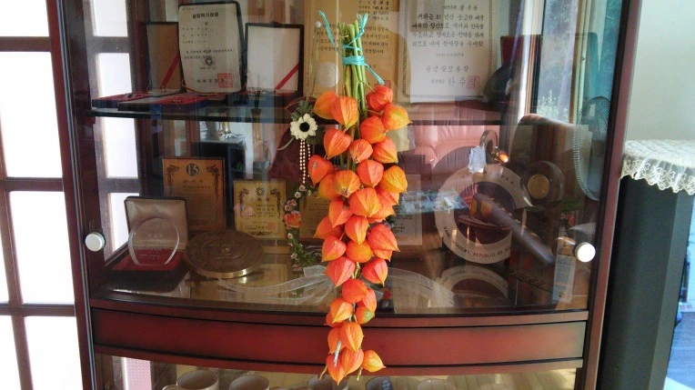 2657873357E767CE1DEDB7