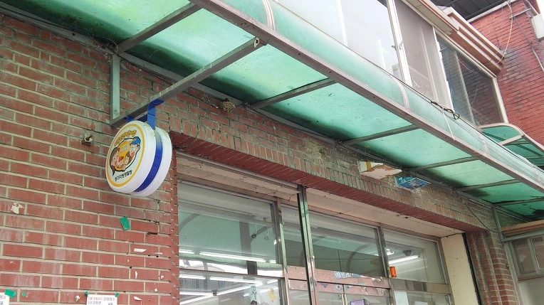 221DAA4D5786C0F9111B0F