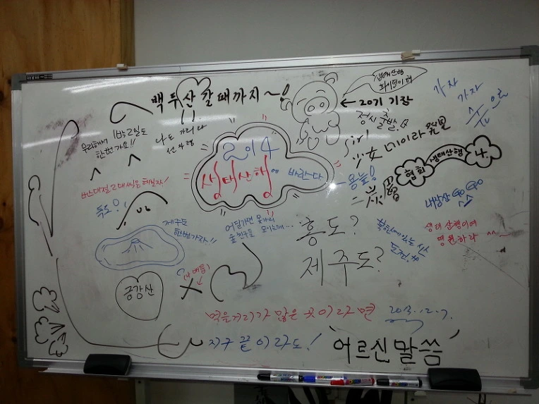 2365974C547F945E199221