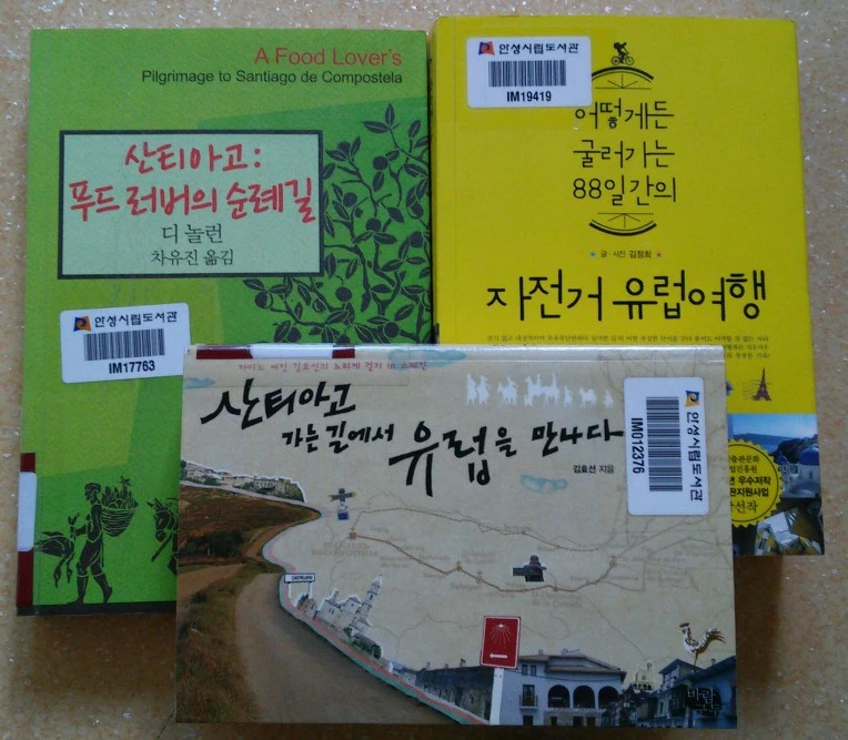 2332E54E577DE45C1DBA8B