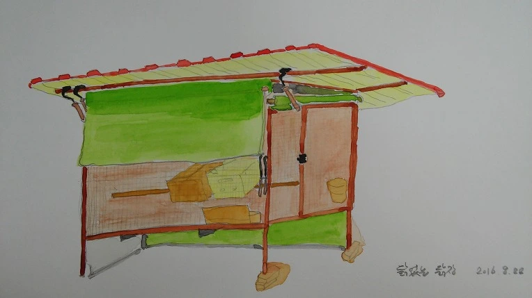 2232A14F57BA77E42DAAE9