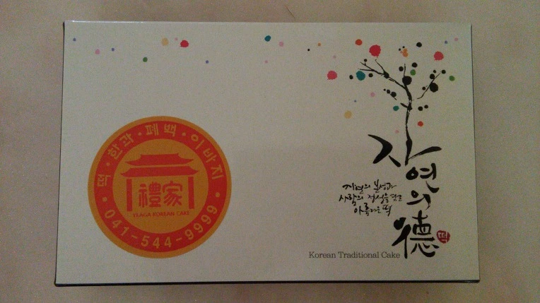 2458454956FE1C55398957