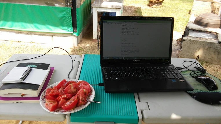 25416346574D374B146C2D