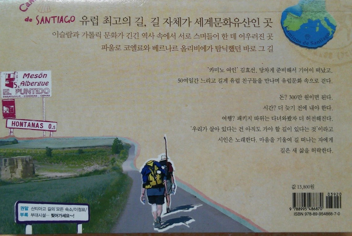 252C745057872AD61F69A3