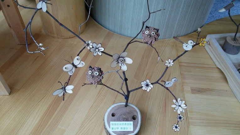 2353914756FA720D260C71