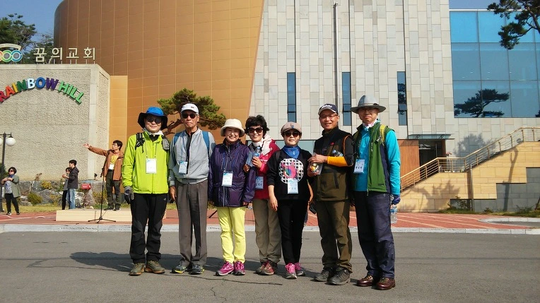 253FE7455621FF593260EF