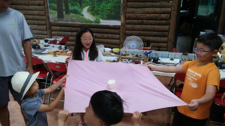 25233033597D09560FFF0E