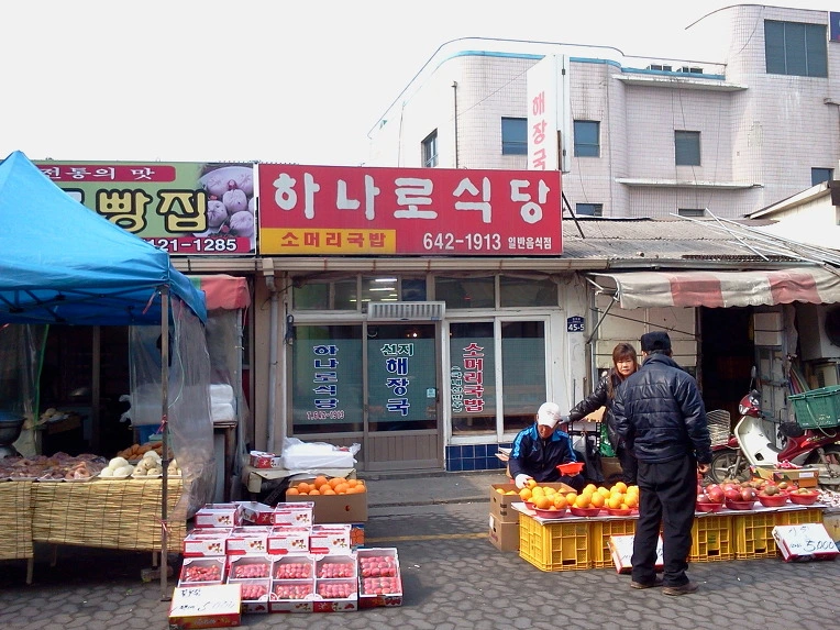 2033523A4F47229413B22F