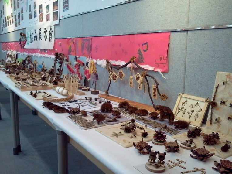 265F2A50547F911C0E00A7