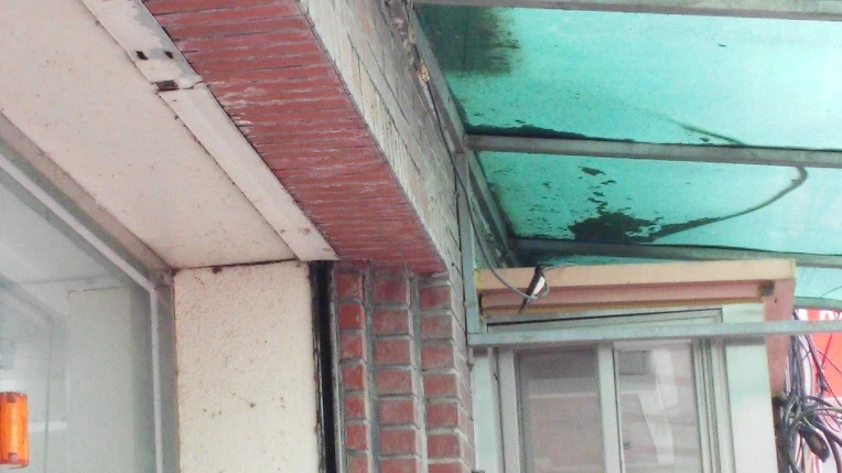 22219F4D5786C1040E8C10