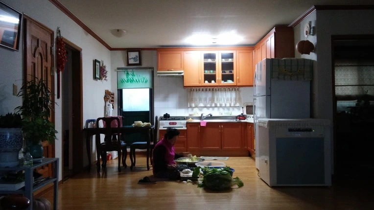 221FBE3D588001D71F63B7