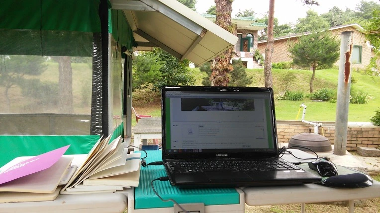 24143B39578C61870B66E8