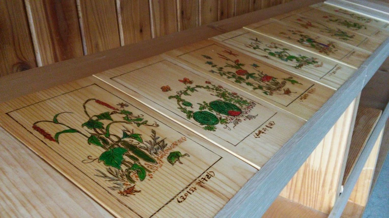 2272884F58D8DBCA1B30A6