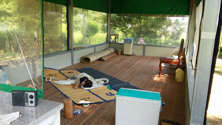 23363238574FC0EC176C72