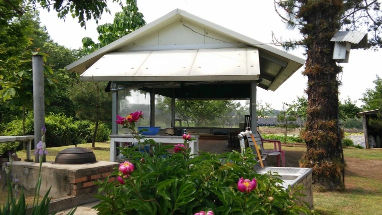 2255C136573A5A00085FE7