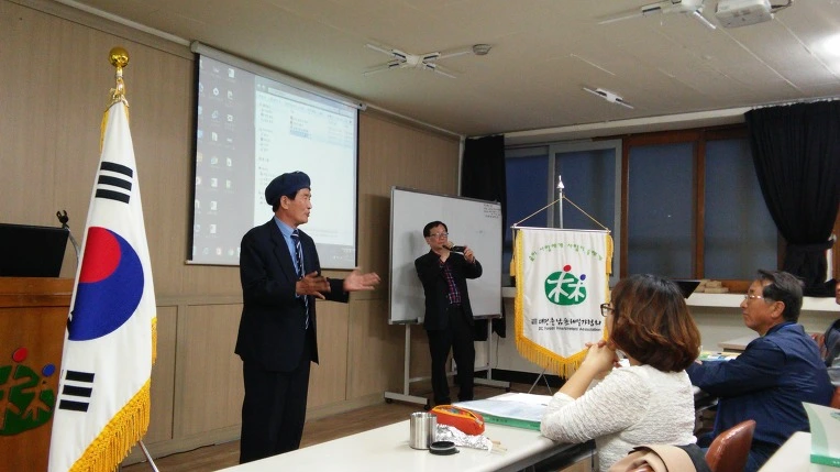 233EC1485707277830B93A