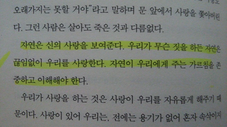 2711AF37561F582006601E