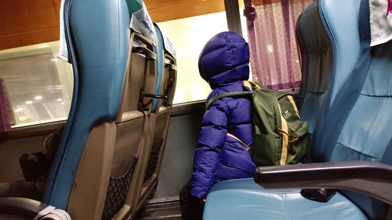 9942F9385A5E96D41747E2