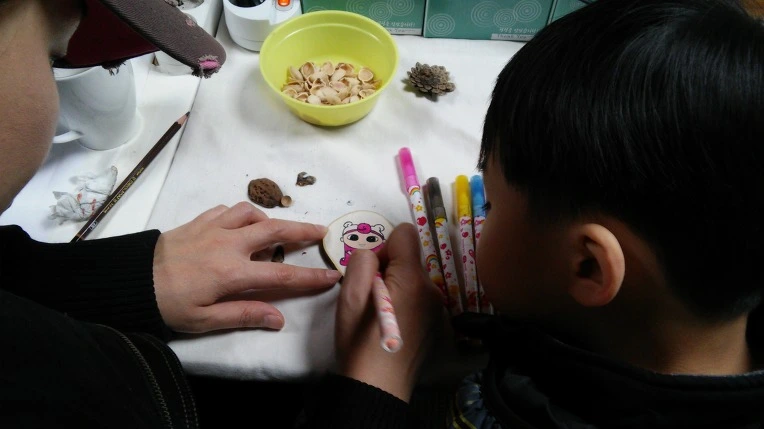 265CEA4958D74ADD155E1B