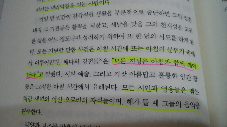 215D6D3456F721AD1A5FF9