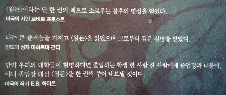 21168B505771F3F1268FC8