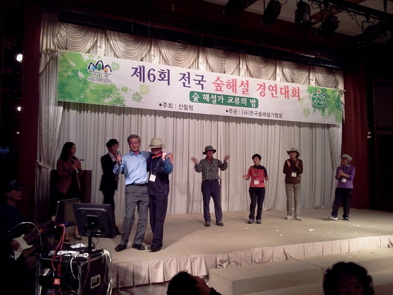 2376003A542418AC20B8BC