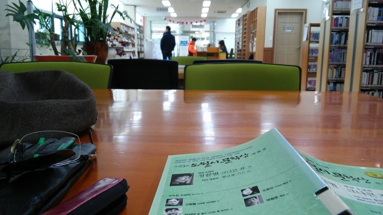 251E494B588A8F9B3C92A1