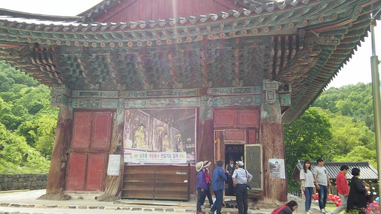 2533273A572E6A012F5E64