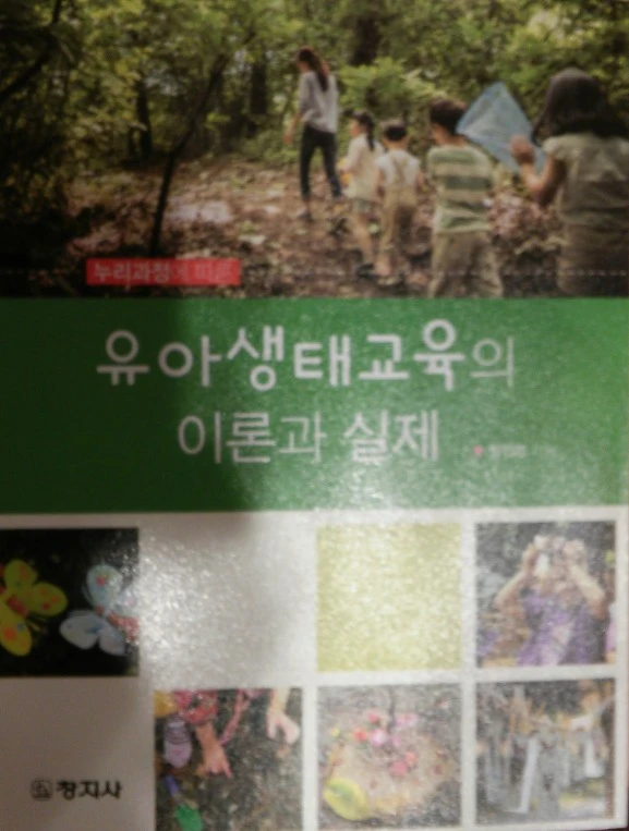 23092F3C56FA72360E5BA9