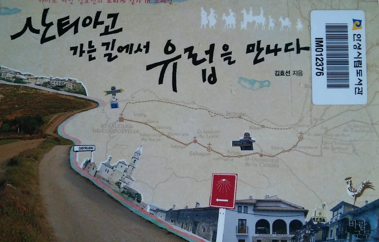 2474E34D57872A180A07BF