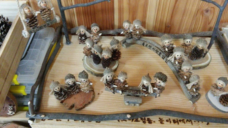 27195B4E58D5FFF72C3543