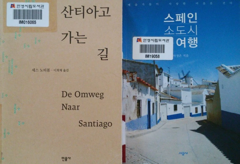 241E424F5795A409167AD0