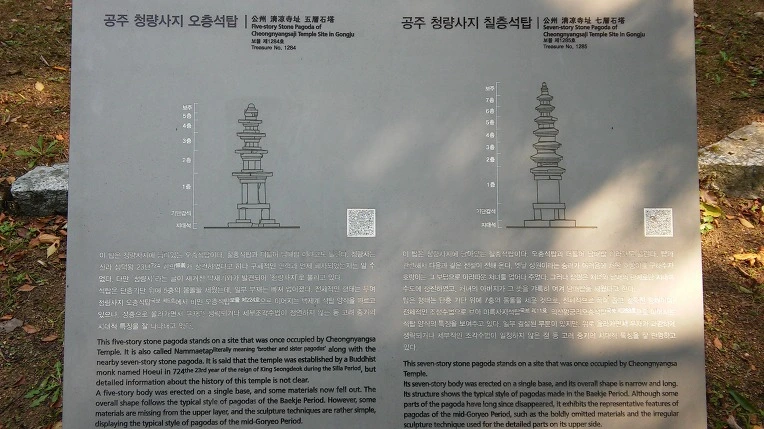 21636F43560FBC1715C190