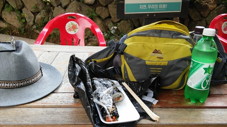 210E0B40560FBBEE20C286