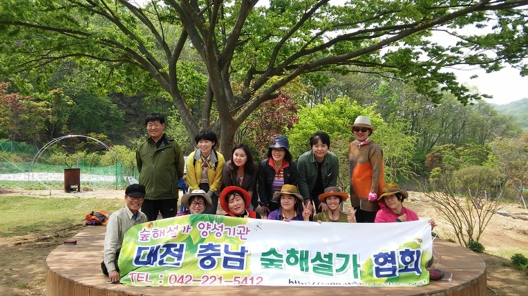 237BF04B572480D6279462