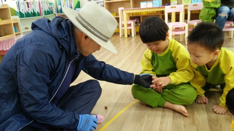 24204245560E0449187121