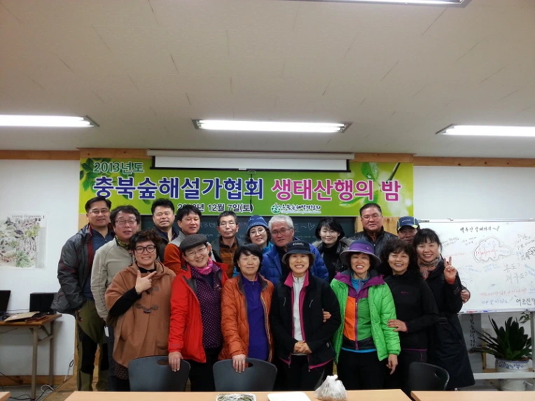 2106834E547F945D121532