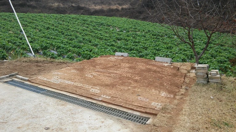 224FC543582F88001BA8A2