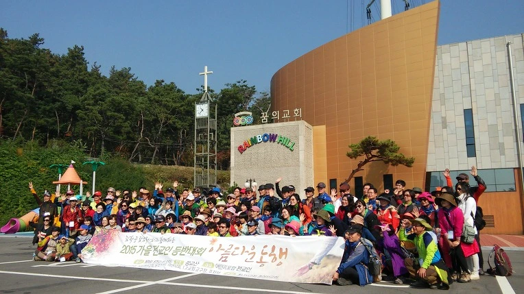 2740DD455621FF603054DE